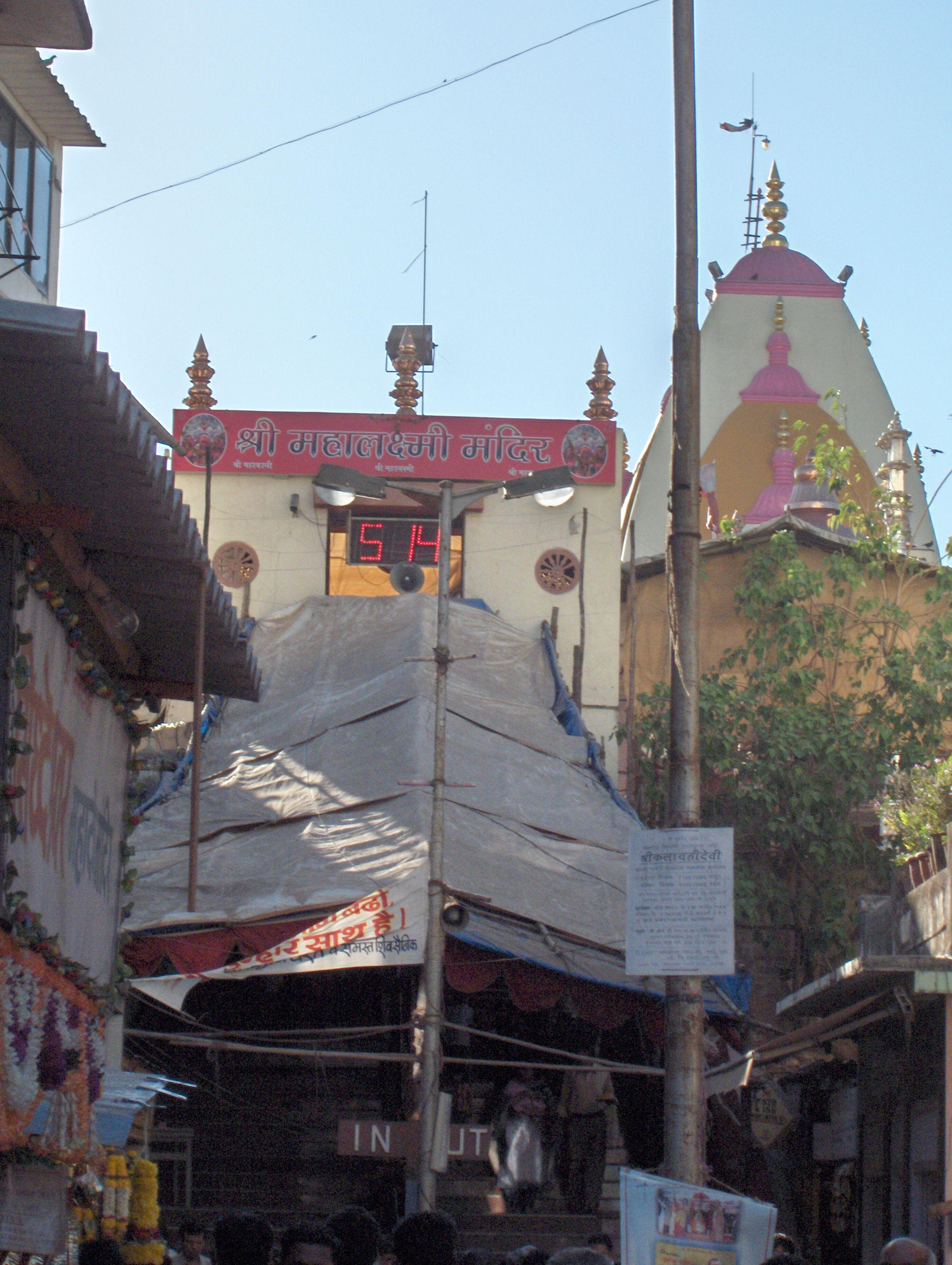 Residency Park Near Masjid Rly Station South Mumbai
