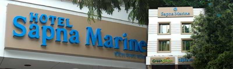 Hotel Sapna Marine 2*