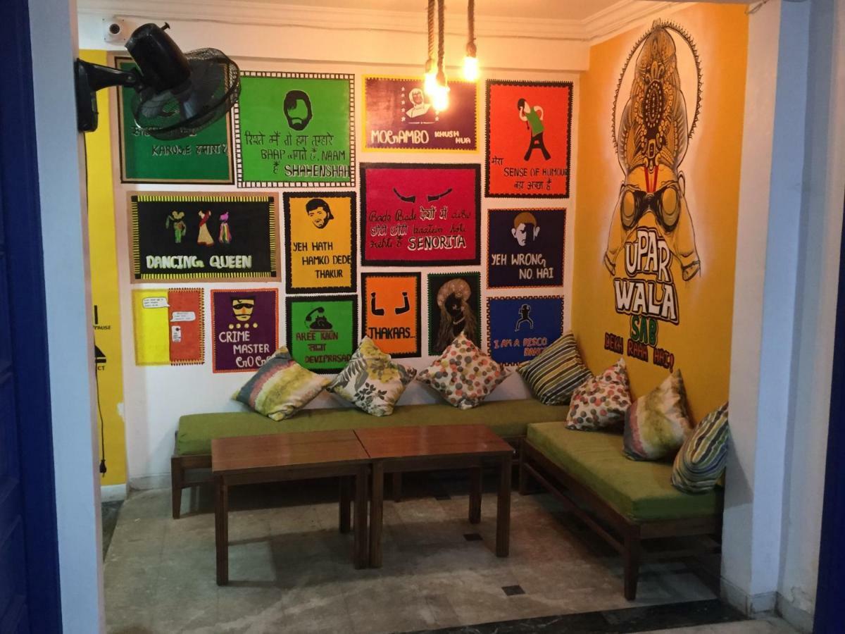 The Social Space Albergue