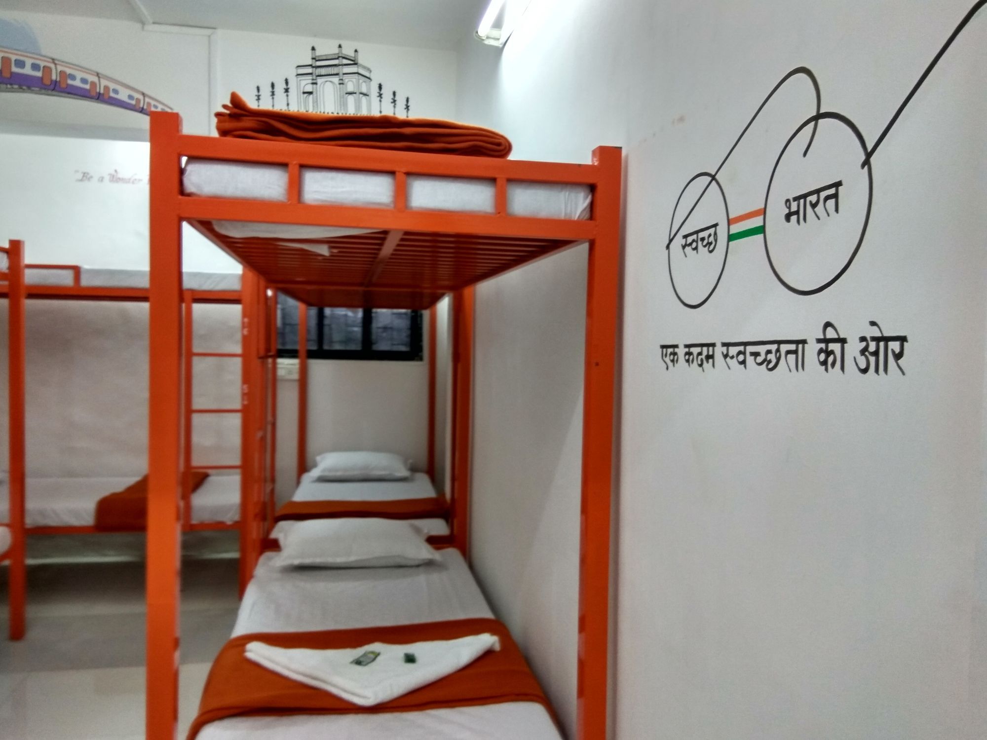Hotel Bombay Rooms 3*