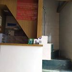 Super Guest House