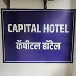 Capital Hotel