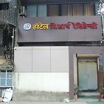 Hotel Siddharth Residency- Siddharth Nagar, Goregaon West