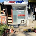 Aman Dormitory