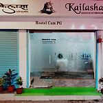 Kailasha Hostel