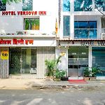 Via Twigo Inn