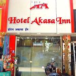 Hotel Akasa Inn Near T2 International Airport Mumbai