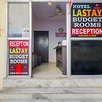 Collection O Sher E Punjab Andheri