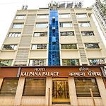 Hotel Kalpana Palace, Mumbai