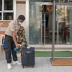 Hotel Airlink