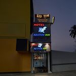 Itsy Hotels Rexton Inn