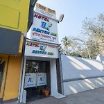 Itsy Hotels Rexton Inn