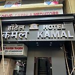 Hotel Kamal
