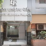 Hotel Eldoria Palace - Near Us Consulate & Bkc