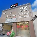 Hotel O Tawakkal Guest House