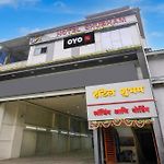 Hotel O Shubham Lodging & Boarding Shahad Railway Station