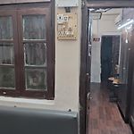 Gamma Business Men Ac Homestay Near Airport & Bkc