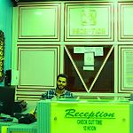 Bismillah Hotel