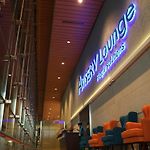 Aviserv Lounge