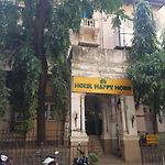 Hotel Happy Home