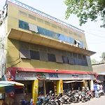 Nirmal Lodging& Boarding