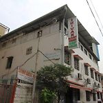 Gkg Hotel