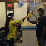 International Hotel Mumbai
