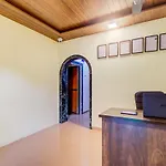 Hotel Oyo 41894 Vaishnavi Residency