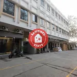 Hotel Capital O 68823 Baba's Residency