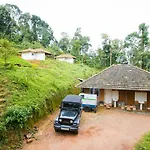 The Nest Bettathur Coorg