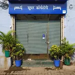 Hostel Super Ac Deluxe Mumbai