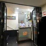 Hotel Shanti Palace