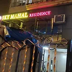 Sky Mahal