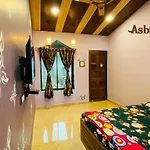 Asbii Cottage *