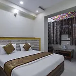 Hotel Aroma- Dadar