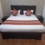 Hotel Grants Residency