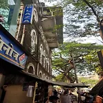 Plaza- Near Byculla Railway Station Hotel 2*