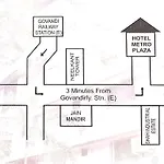 Metro Plaza Near Barc Hotel Mumbai