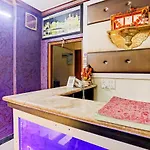 Hotel Oyo 44090 Classic Residency 3*