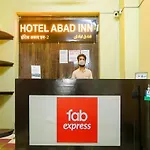 Hotel Fabexpress Gateway - 700m From Gateway Of India Mumbai