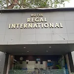 Hotel Regal International - Near Mumbai International Airport Andheri East