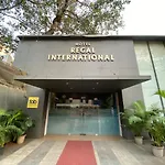 Hotel Regal International - Near Mumbai International Airport Andheri East