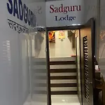 Sadguru Lodge By Wb Inn