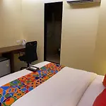 Hotel Regal International - Near International Airport Andheri East