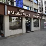 Hotel Kalpana Palace, Mumbai