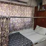 Perfect Dormitory
