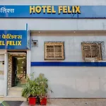 Hotel Felix Residency - Near Airport Road