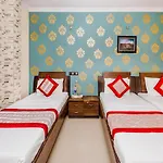 Hotel Felix Residency - Near Airport Road