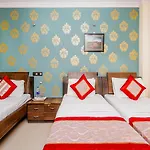 Hotel Felix Residency - Near Airport Road 3*