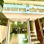 Sajid Dormitory